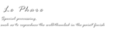 アンティーク 古材　無垢フローリング